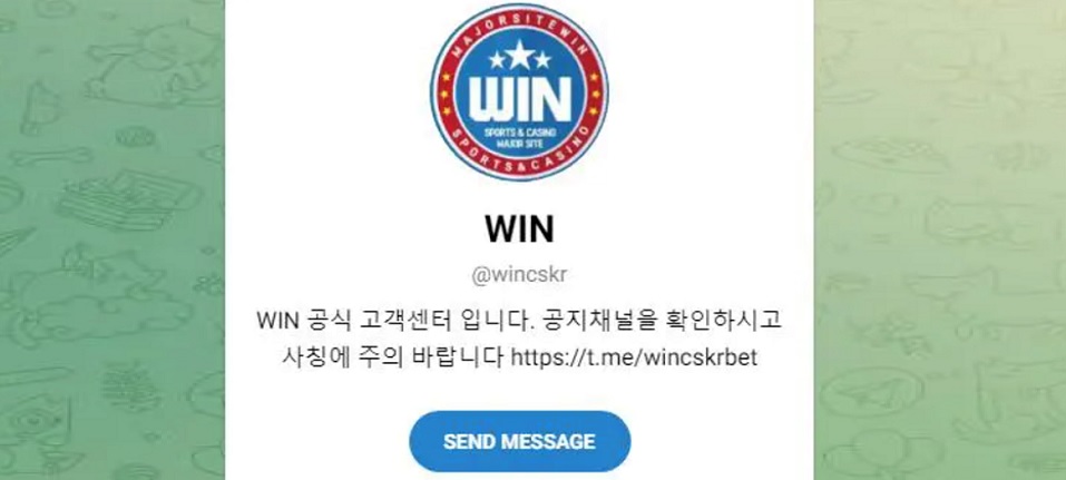 고객-상담